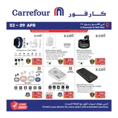 Página 2 en Ofertas especiales en sucursales 360 Mall y The Avenues en Carrefour Kuwait