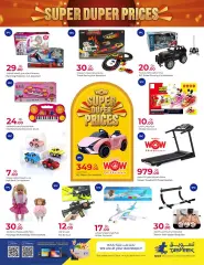 Page 17 in Super Prices at Rawabi Qatar