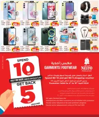 Page 16 in Vishu offers at Nesto Bahrain