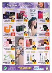 Page 28 in Summer Deals at Ansar Mall & Gallery UAE