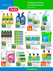 Page 11 in Happy Figures Deals at lulu Qatar