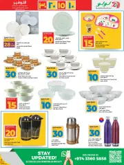 Page 19 in Happy Figures Deals at lulu Qatar