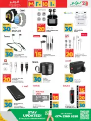 Page 27 in Happy Figures Deals at lulu Qatar