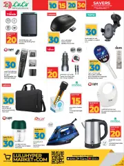 Page 28 in Happy Figures Deals at lulu Qatar