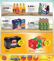 Page 4 in Beverage Fest Deals at Grand Hyper Kuwait