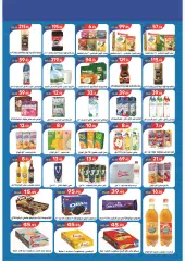 Página 21 en ofertas de verano en Mercado Zaher Egipto