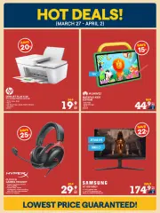 Page 2 in Eid offers at Xcite Kuwait