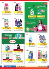 Page 21 in Ramadan offers magazine at Carrefour Egypt