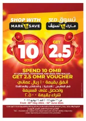 Page 16 in Eid carnival deals at Mark & Save Sultanate of Oman