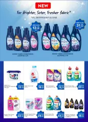 Page 48 in Eid offers at Choithrams UAE