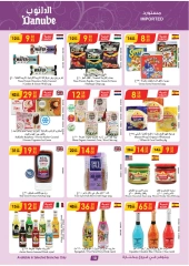 Page 3 in Back to school offers at Danube Bahrain