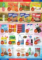 Page 6 in Eid Mubarak offers at Parco UAE