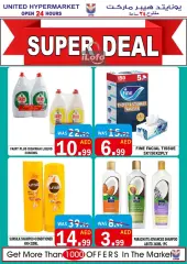 Page 4 in Weekend Deals at United Hypermarket UAE