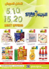 Page 22 dans Meilleures offres chez Marché Star Arabie Saoudite