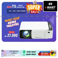 Page 74 in Super Sale at i Mart Bahrain