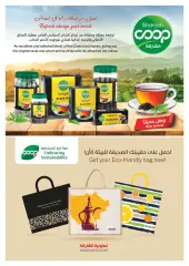Página 13 en Ofertas increíbles en Cooperativa de Sharjah Emiratos Árabes Unidos