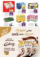 Página 9 en Ofertas increíbles en Cooperativa de Sharjah Emiratos Árabes Unidos