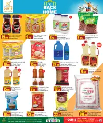 Page 6 in Back to Home offers at Paris Qatar