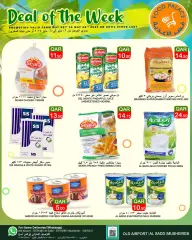 Page 2 in Deal of the week at Food Palace Qatar