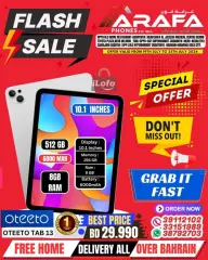 Page 51 in Flash Sale at Arafa phones Bahrain