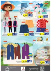 Page 5 in Hello Summer Deals at Nesto Sultanate of Oman