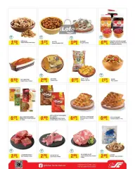 Página 3 en Precios bajos en Centro Sultán Bahréin