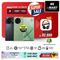 Page 50 in Super Sale at i Mart Bahrain