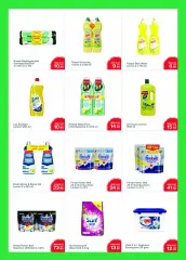 Page 5 in Clean More Save More offers at Choithrams UAE