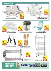 Page 6 in Exclusive Deals at Safeer UAE