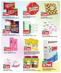 Page 6 in Eid Mubarak offers at Gulf Mart Kuwait