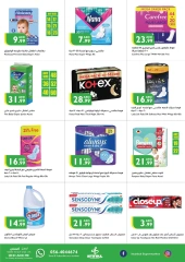 Página 18 en Ofertas de regreso a clases en supermercado Istanbul Emiratos Árabes Unidos