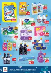 Page 11 in Money saving offers at Nesto Sultanate of Oman