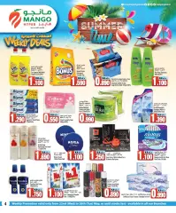 Page 4 in Summer time offers at Mango Kuwait