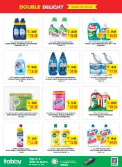 Página 24 en Ofertas para el Doble Deleite en megamercado Emiratos Árabes Unidos