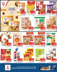 Page 8 in Eid offers at Nesto Kuwait