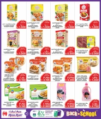 Page 24 in Back to school offers at Macro Mart Bahrain