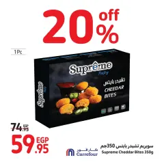 Page 85 in Weekend offers at Carrefour Egypt