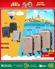 Page 14 in Holiday Deals at sultan Kuwait