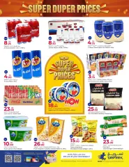 Page 2 in Super Prices at Rawabi Qatar