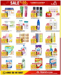 Page 22 in Carnival of Wonders offers at Grand Hyper Saudi Arabia