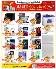 Page 37 in Carnival of Wonders offers at Grand Hyper Saudi Arabia