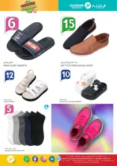 Page 9 in Midweek offers at Hashim UAE