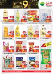 Página 14 en Ofertas de aniversario en Mercados Othaim Egipto