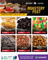 Page 4 in Roastery Festival Deals at Mega mart Bahrain