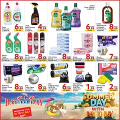 Page 5 in Best deals at Day to Day UAE