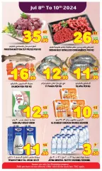 Page 3 dans Offres en milieu de semaine chez Super Bonanaza Émirats arabes unis