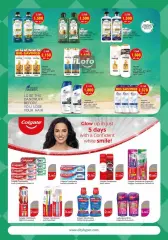 Page 22 in Food Festival Deals at City Hyper Kuwait