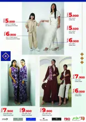 Página 3 en Fashion Store Deals en lulu Sultanato de Omán
