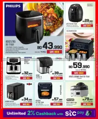 Page 73 in Discount Bonanza at Sharaf DG Bahrain