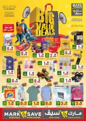 Page 1 in Value Deals at Mark & Save Kuwait